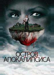 Мнемозина