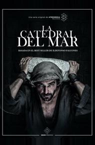 Собор у моря (2018)