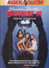 Кровавая вечеринка 3