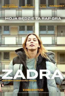 Заноза