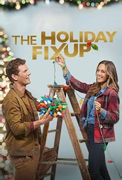 The Holiday Fix Up The Holiday Fix Up