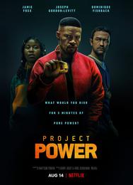 Проект Power