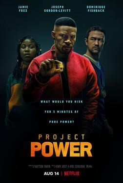 Проект Power Проект Power