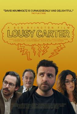 Лох Картер Лох Картер