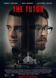Репетитор