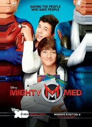 Могучие медики