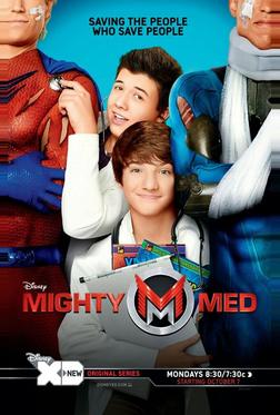 Могучие медики Могучие медики