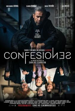 Исповедь Исповедь
