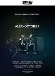 Алекс/Октоубер