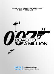 007: Дорога к миллиону