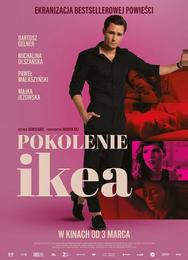 Поколение Икеа