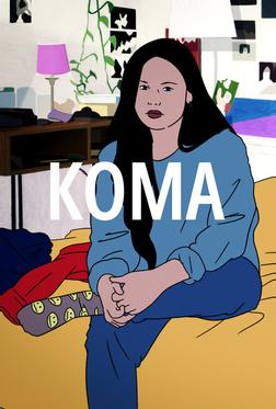 Кома Кома