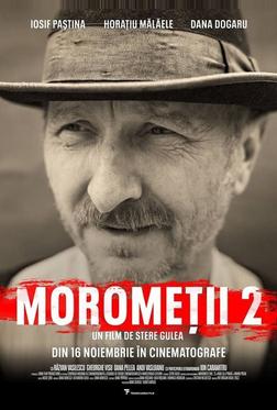 Семья Моромете: На краю вечности