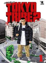Банды Токио 2