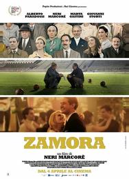 Самора