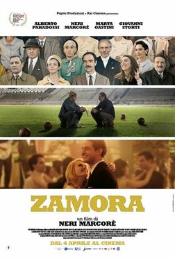 Самора Самора