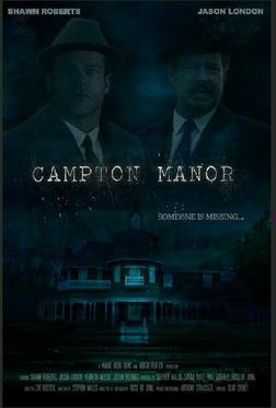 Поместье Кэмптон