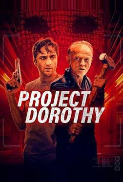 Проект «Дороти» Проект «Дороти»