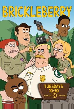 Бриклберри Бриклберри
