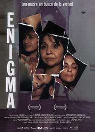 Энигма