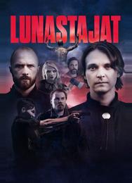 Искупители