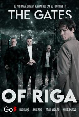Ворота Риги