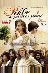 Ад с принцессой (2009)