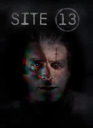Объект 13