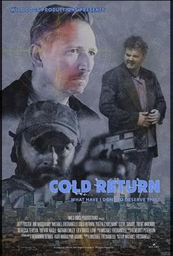Холодное возвращение