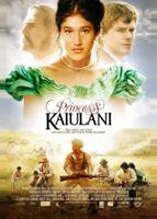 Принцесса Каюлани (2009)