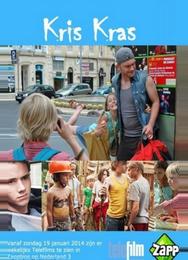 Вкривь и вкось