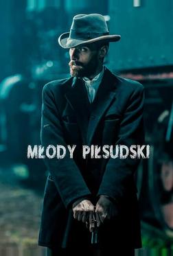 Молодой Пилсудский Молодой Пилсудский