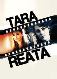 Тара Реата