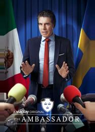 Посол