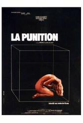 Наказание (1973)