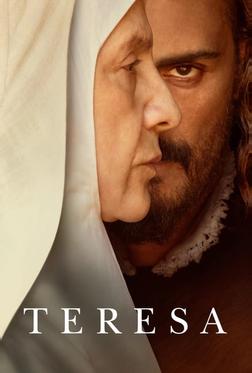 Тереза Тереза