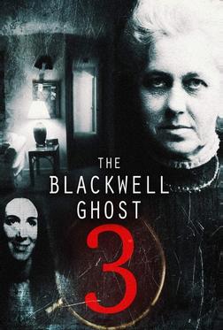 Призрак Блэквелла 3