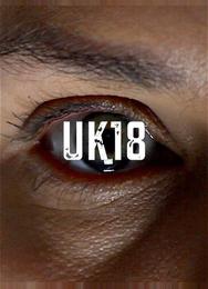 Британия 18