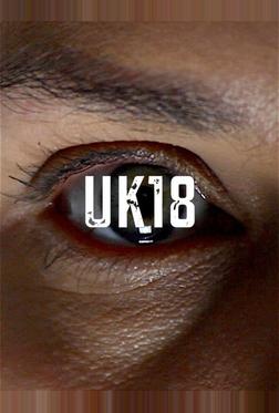 Британия 18 Британия 18