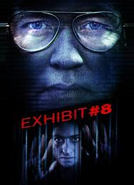 Приложение 8