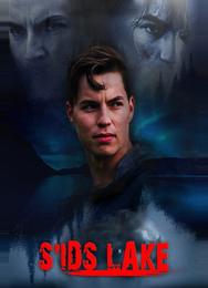Озеро Сида