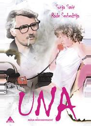 Уна