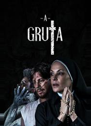 Пещера