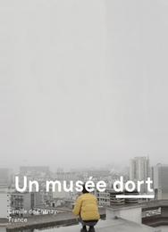 Музей спит
