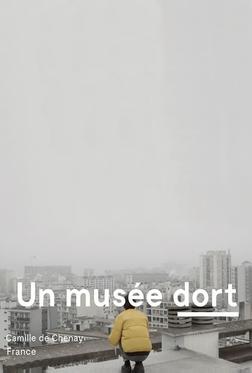 Музей спит Музей спит