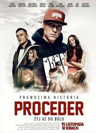 Процедер