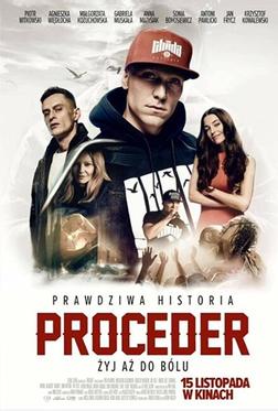 Процедер Процедер