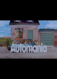 Автомания