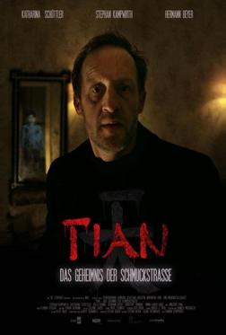 Тиан – тайна Шмукштрассе