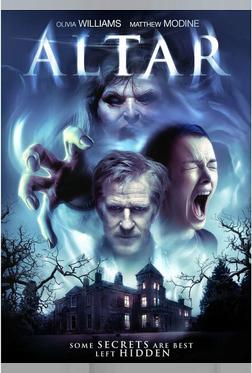 Алтарь Алтарь